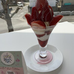 フルーツショップ キヨカ - 