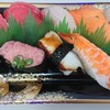 ナカムラ水産 田無アスタ店