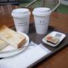 丸山珈琲 - コーヒー＆トースト
