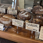 ラコルタ カフェ ベーカリー - パン