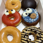 Krispy Kreme Doughnuts - 