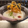 鶏soba 座銀 くずはモール店