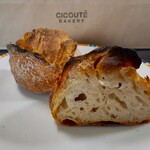 チクテベーカリー - 