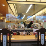 Kaitenzushi Sushi Ikkan - 店内