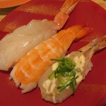 Kaitenzushi Sushi Ikkan - 