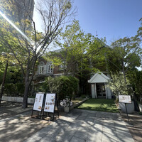 ヴィラブランシュ - 