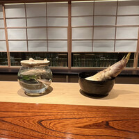 香嵐 - 
