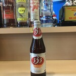 Fueya - 333ビール