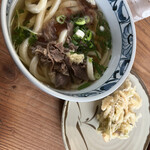 Junteuchi Udon Katsuichi - 