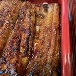 うなぎの甚八 - 