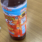 LAWSON - ドリンク写真: