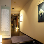 h Mumon - 京町家をイメージさせる店内はほっこりと落ち着いた空間を提供いたします。