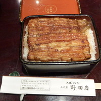 五代目 野田岩 麻布飯倉本店 - 鰻重竹