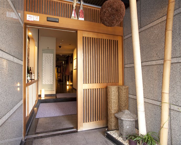 無門 三条室町店