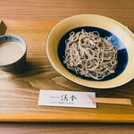 Soba Kafe Keisui - 