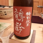 すし いわお - 鶴齢 特別純米