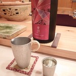 すし いわお - 愛山