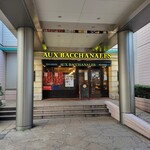 AUX BACCHANALES - 外観