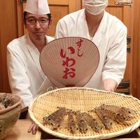 すし いわお - 大将 岡部氏とお弟子さん