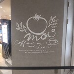 Mosu Baga - モスバーガー シャポー小岩店