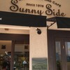 サニーサイド 吹田南千里本店