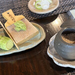 はなの蔵 - 