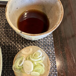 はなの蔵 - 