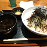 黑船SOBA TENPLUS - 