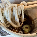 Soba An Hana No Kura - 