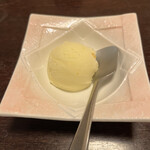 氷雪の門 - 柚子シャーベット