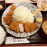 嬉嬉豚とんかつ 「君に、揚げる。」 - 