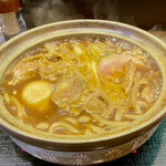 Mitsutama - 