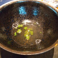 蒼 - 