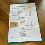 カントリーマーケット - 