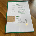 カントリーマーケット - 