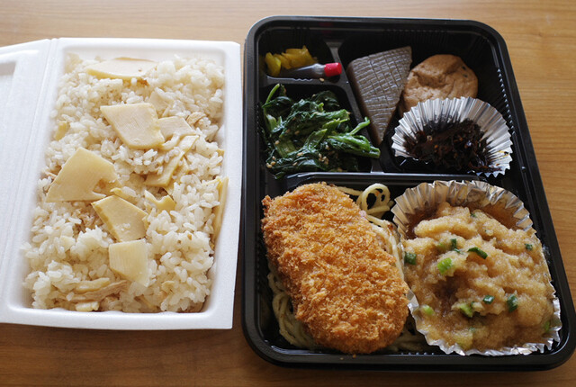 Maruei Foods photo 2