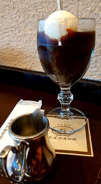 Onomichi Roman Coffee Fukuya Hiroshima Eki Mae Ten photo 4