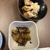 香鱗水産