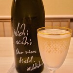 道人 - お酒⑤日日　秋津山田錦　自社田【200本限定】(京都)
      米品種:京都府西秋津村産山田錦100%、精米歩合:非公開