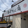田中そば店  三郷店