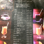 丸福珈琲店 東急吉祥寺店 - 