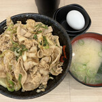 伝説のすた丼屋 - 