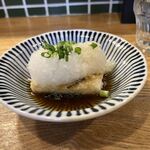 太陽ホエール - 