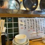 太陽ホエール - 