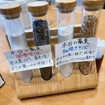 雅屋 - 2種のお蕎麦の説明