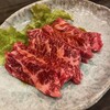 焼肉桜坂 - 牛ハラミ