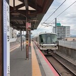 Sakuraya - 最寄駅…