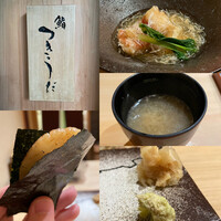 鮨 つきうだ - 
