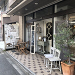 cafe Cherish - 