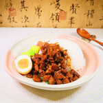鎌倉食菜 食遊記 - 